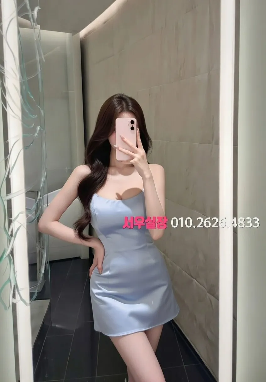 상봉 보도 추천 및 검증된 최상급 프리미엄 업소 스크린샷