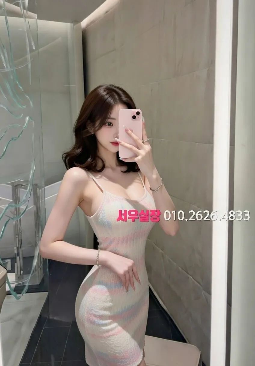 상봉 룸살롱 프리미엄 라인업 9번 프로필