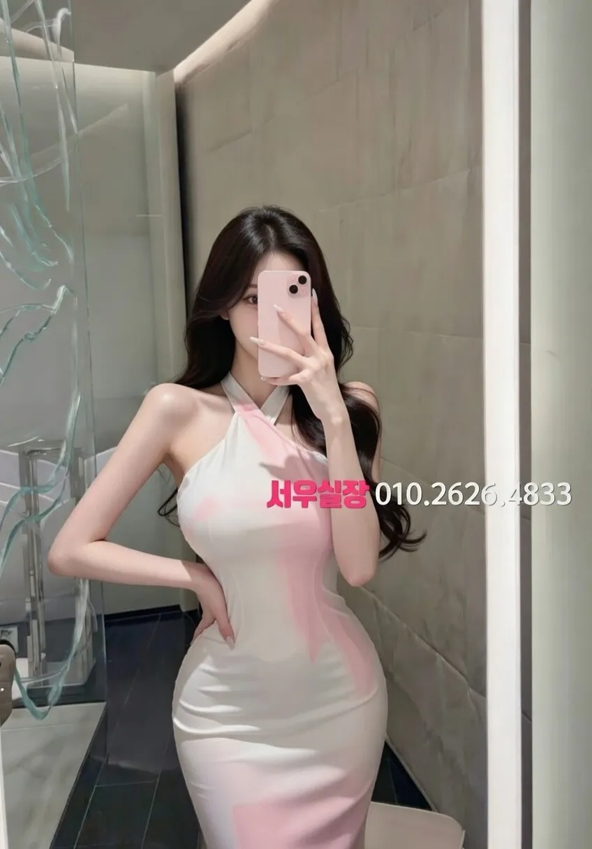 상봉 레깅스룸 프리미엄 라인업 21번 프로필