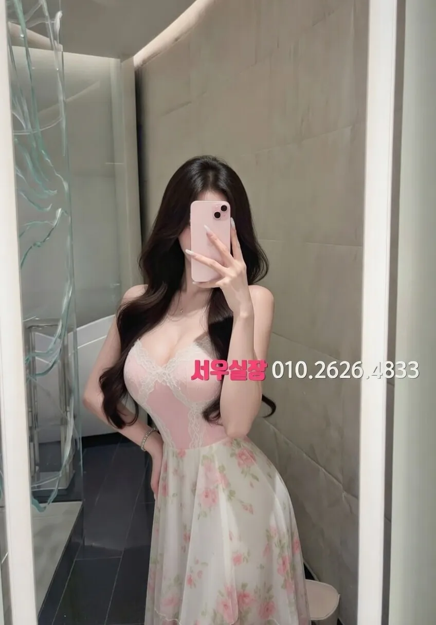 상봉 텐카페 프리미엄 라인업 15번 프로필