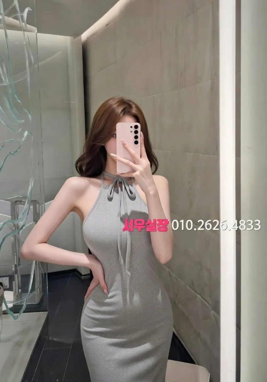 상봉 기모노룸 프리미엄 라인업 30번 프로필