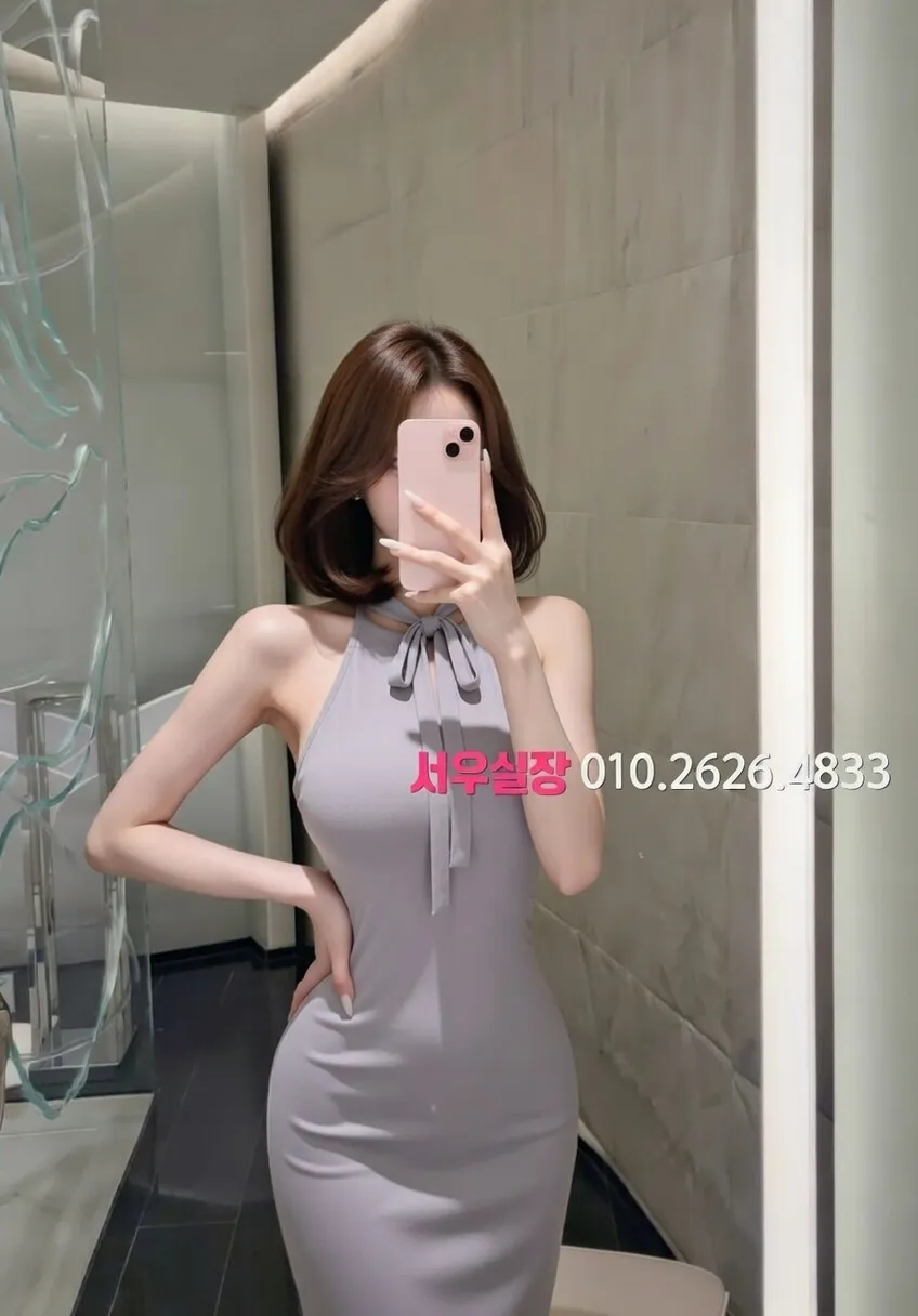 상봉 풀싸롱 프리미엄 라인업 18번 프로필