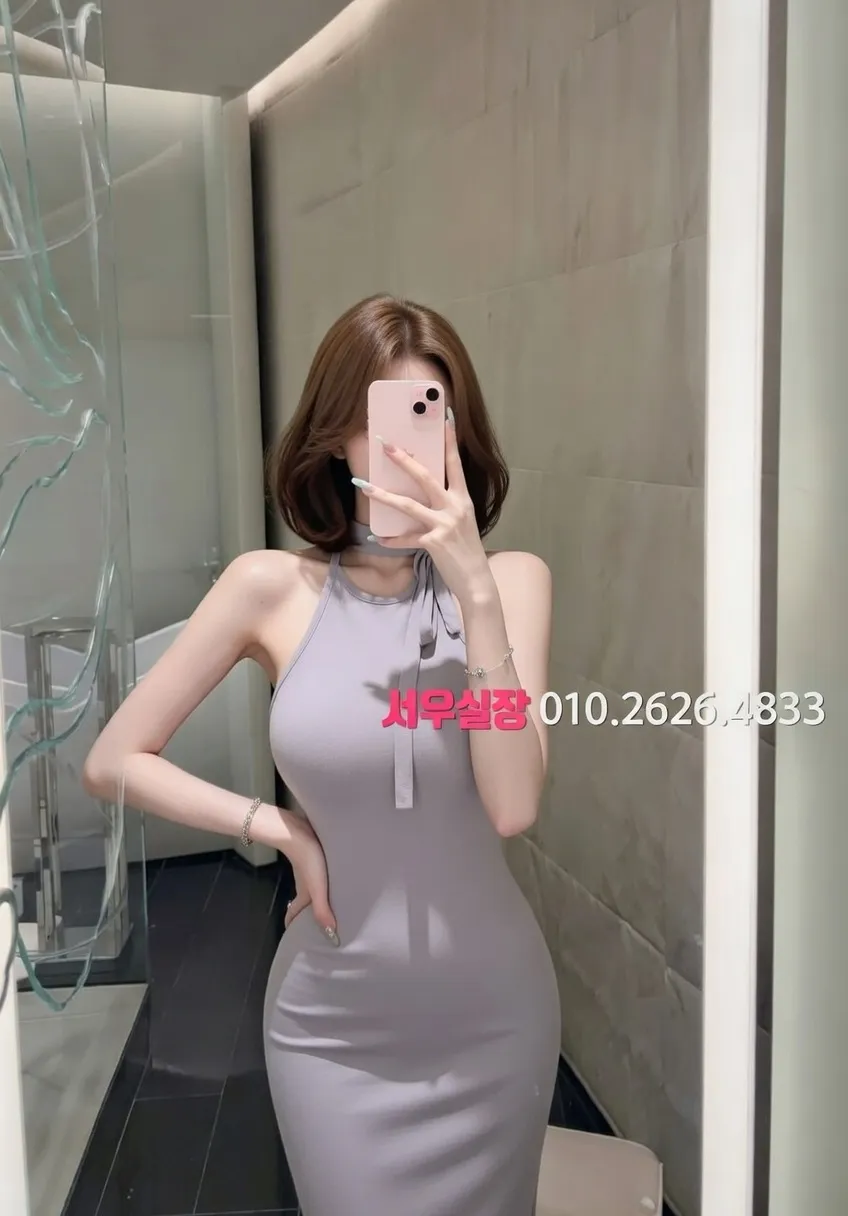 상봉 노래방 프리미엄 라인업 33번 프로필