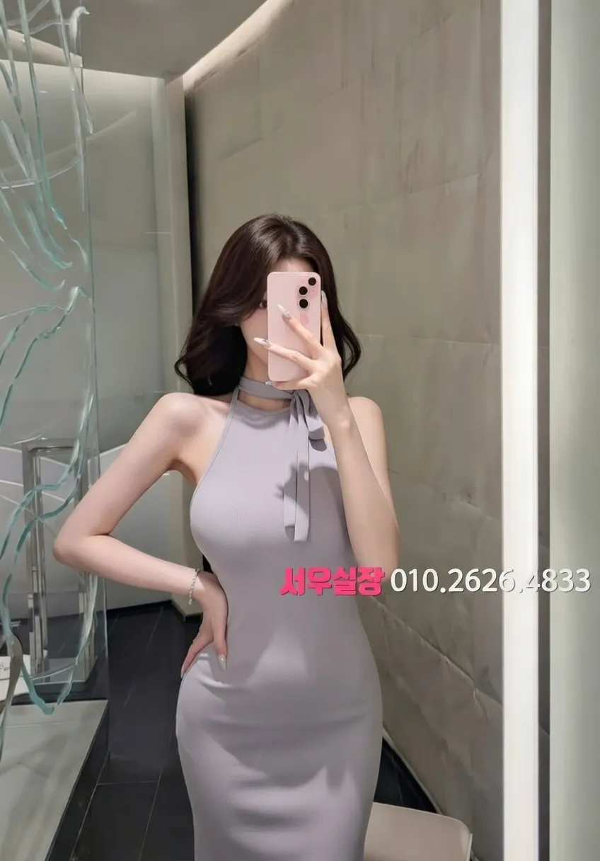 상봉 하이퍼블릭 추천 및 검증된 최상급 프리미엄 업소 스크린샷