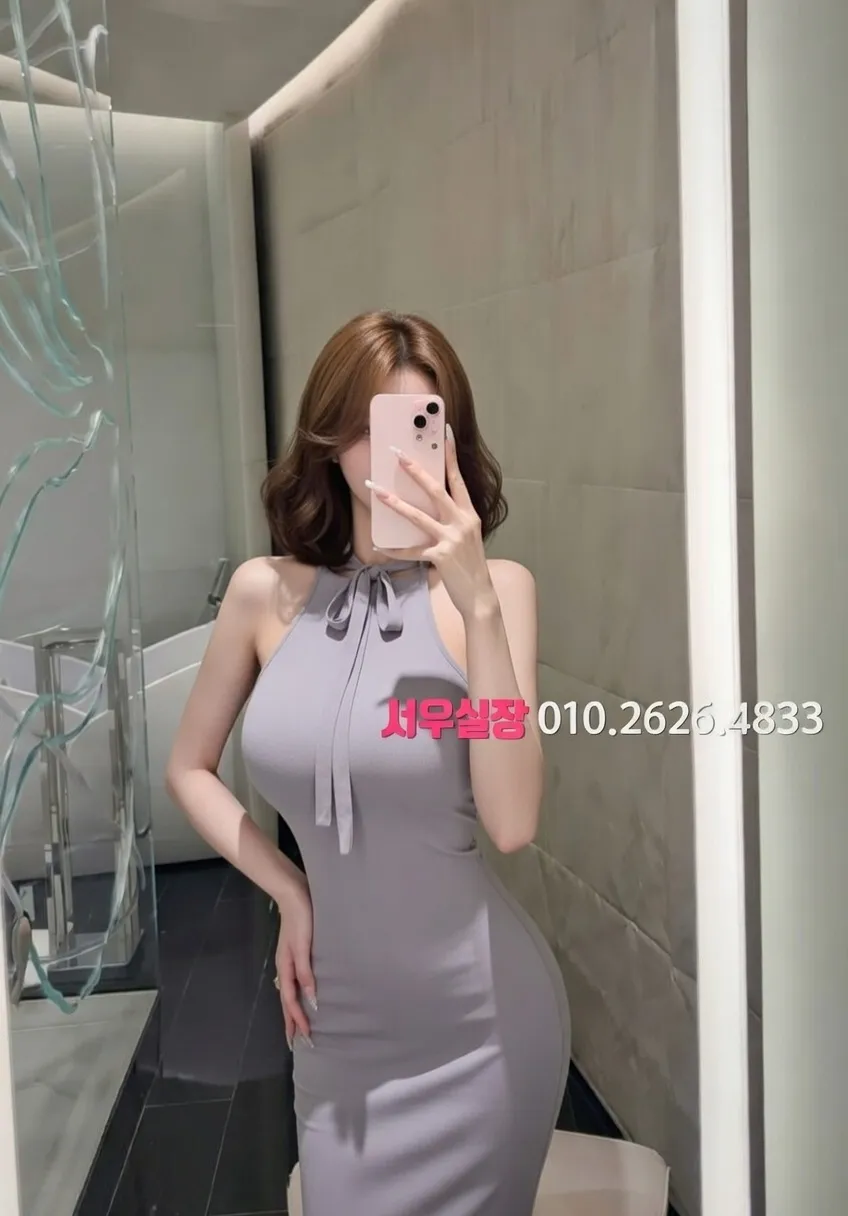 상봉 스탠드바 추천 및 검증된 최상급 프리미엄 업소 스크린샷