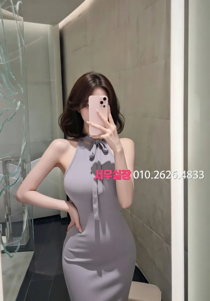 상봉 다국적 프리미엄 라인업 13번 프로필