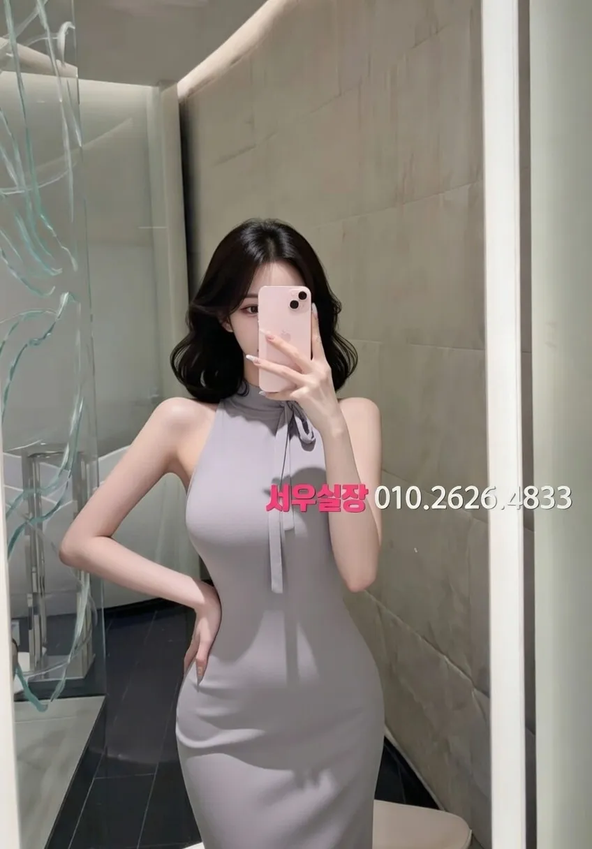 상봉 란제리룸 프리미엄 라인업 2번 프로필