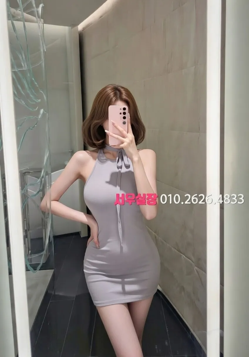 상봉 노래클럽 프리미엄 라인업 8번 프로필