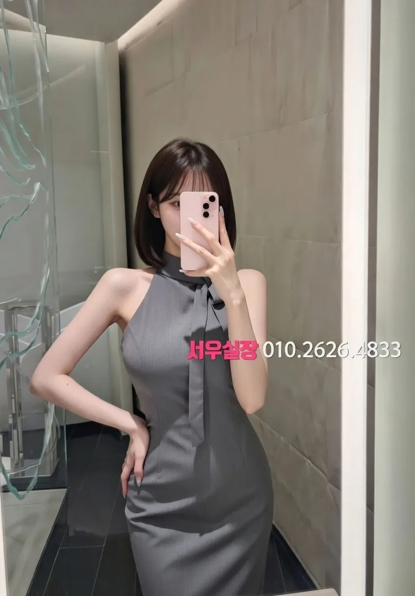 상봉 가라오케 프리미엄 라인업 25번 프로필