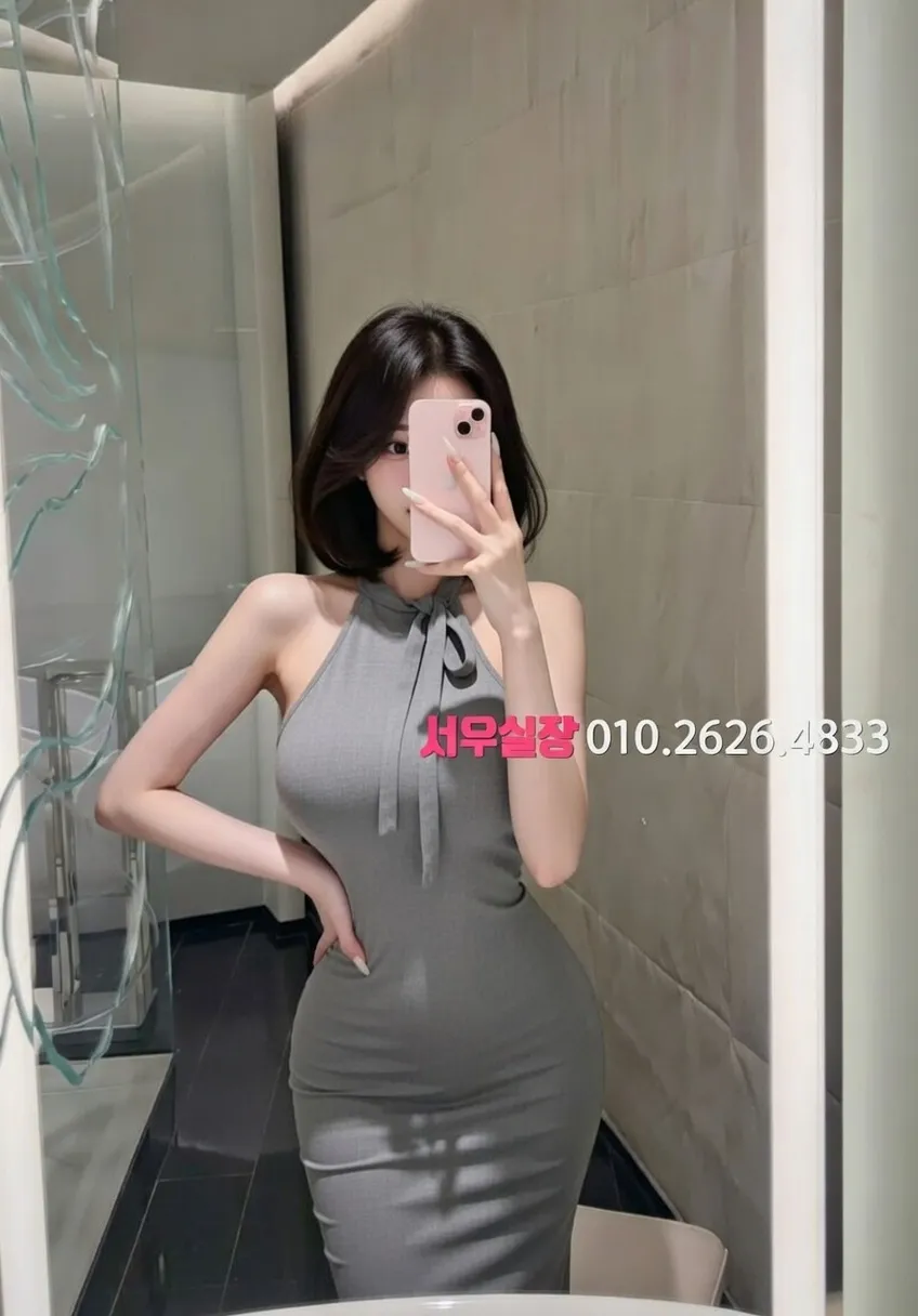 상봉 다국적노래클럽 프리미엄 라인업 15번 프로필