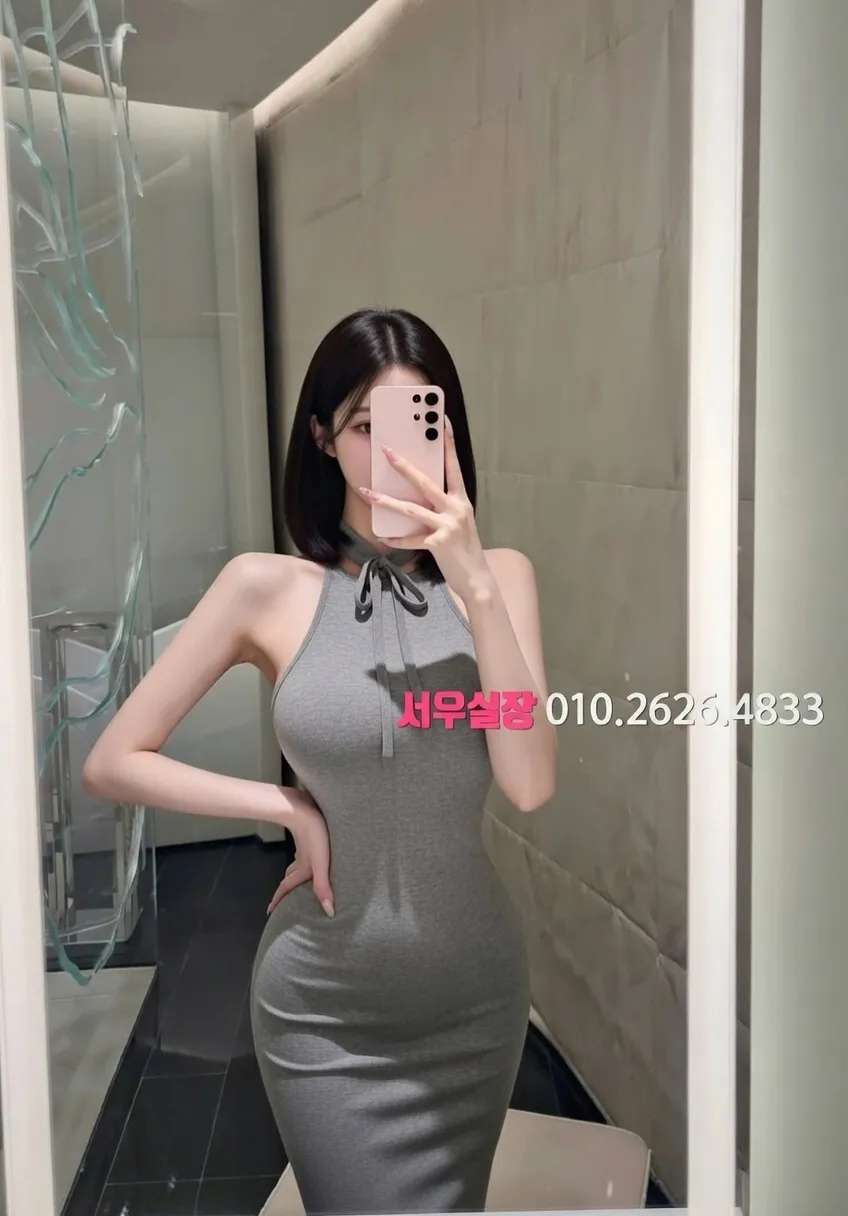 상봉 스탠드바 프리미엄 라인업 34번 프로필