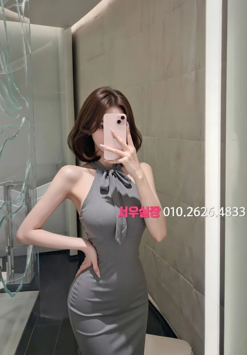 상봉 아빠방 프리미엄 라인업 33번 프로필