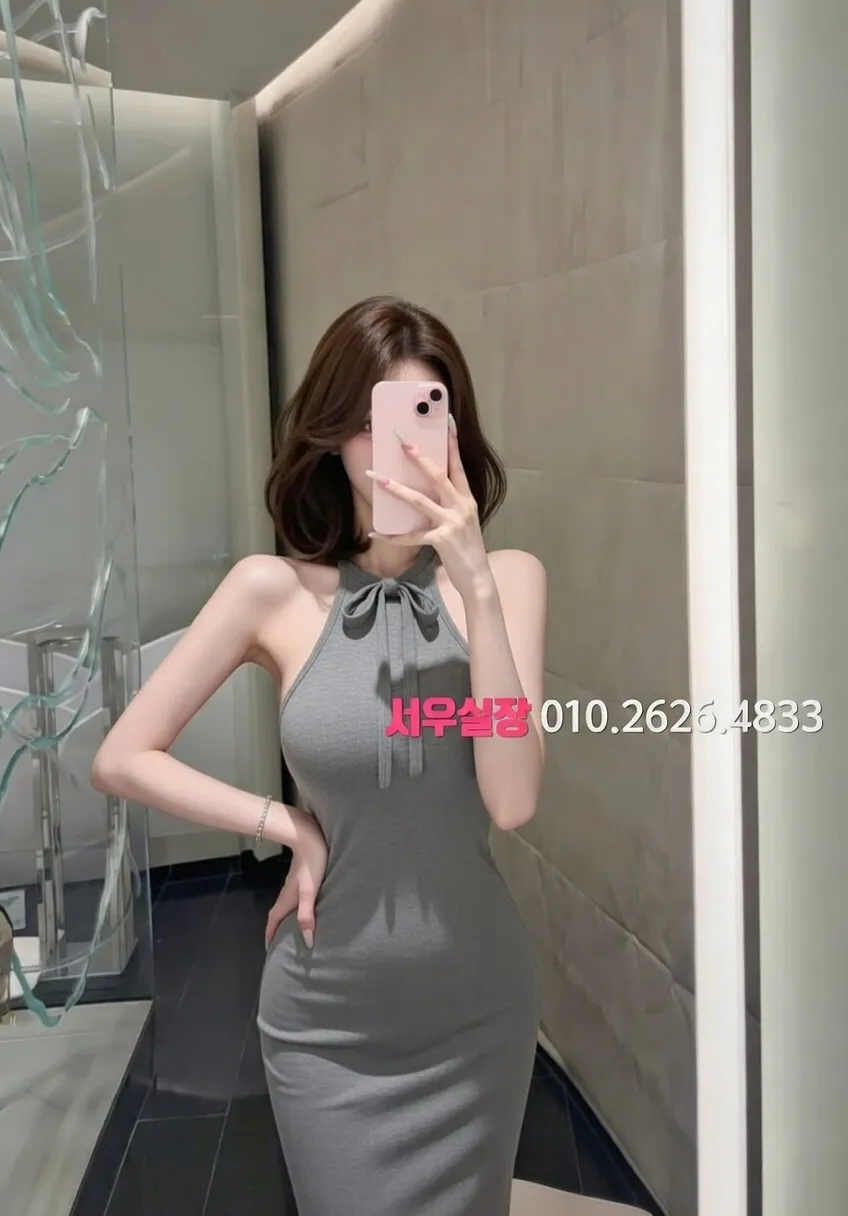 상봉 보도 프리미엄 라인업 12번 프로필