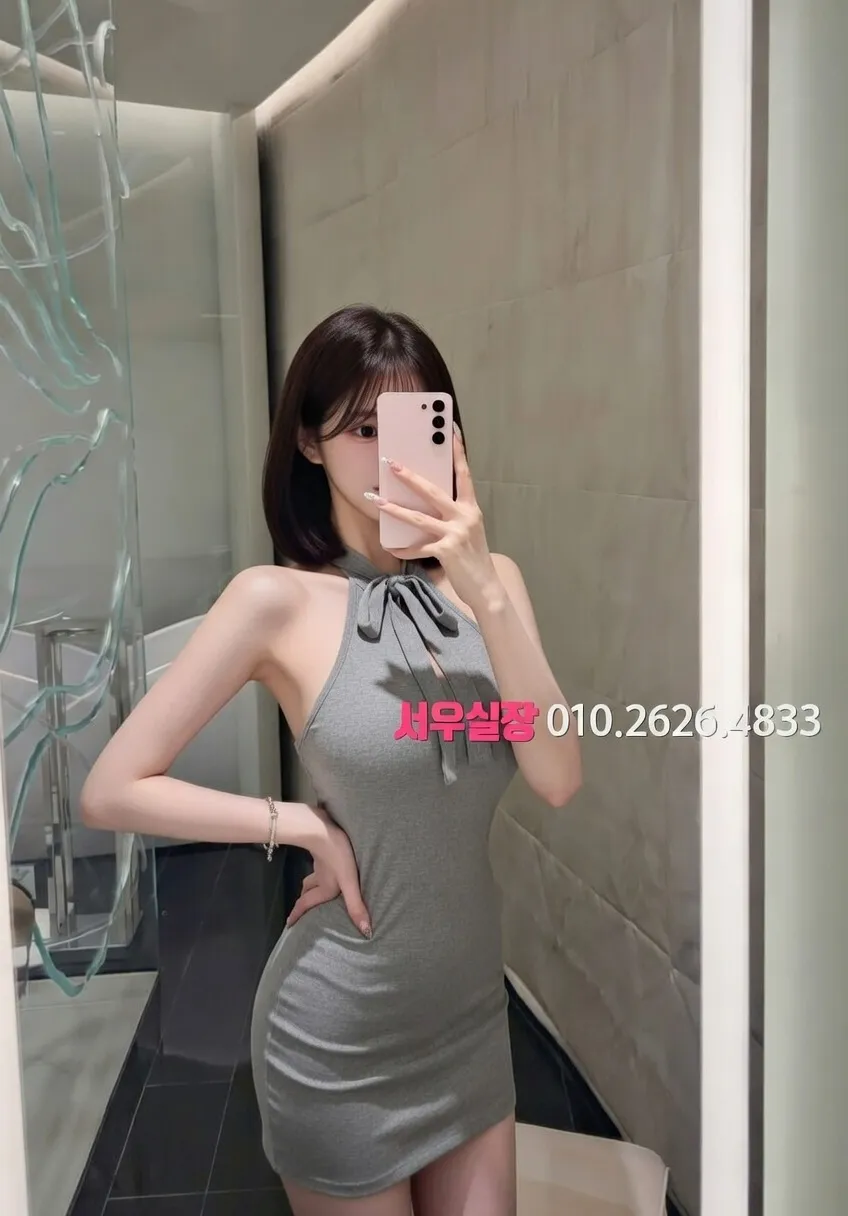 상봉 풀살롱 프리미엄 라인업 2번 프로필