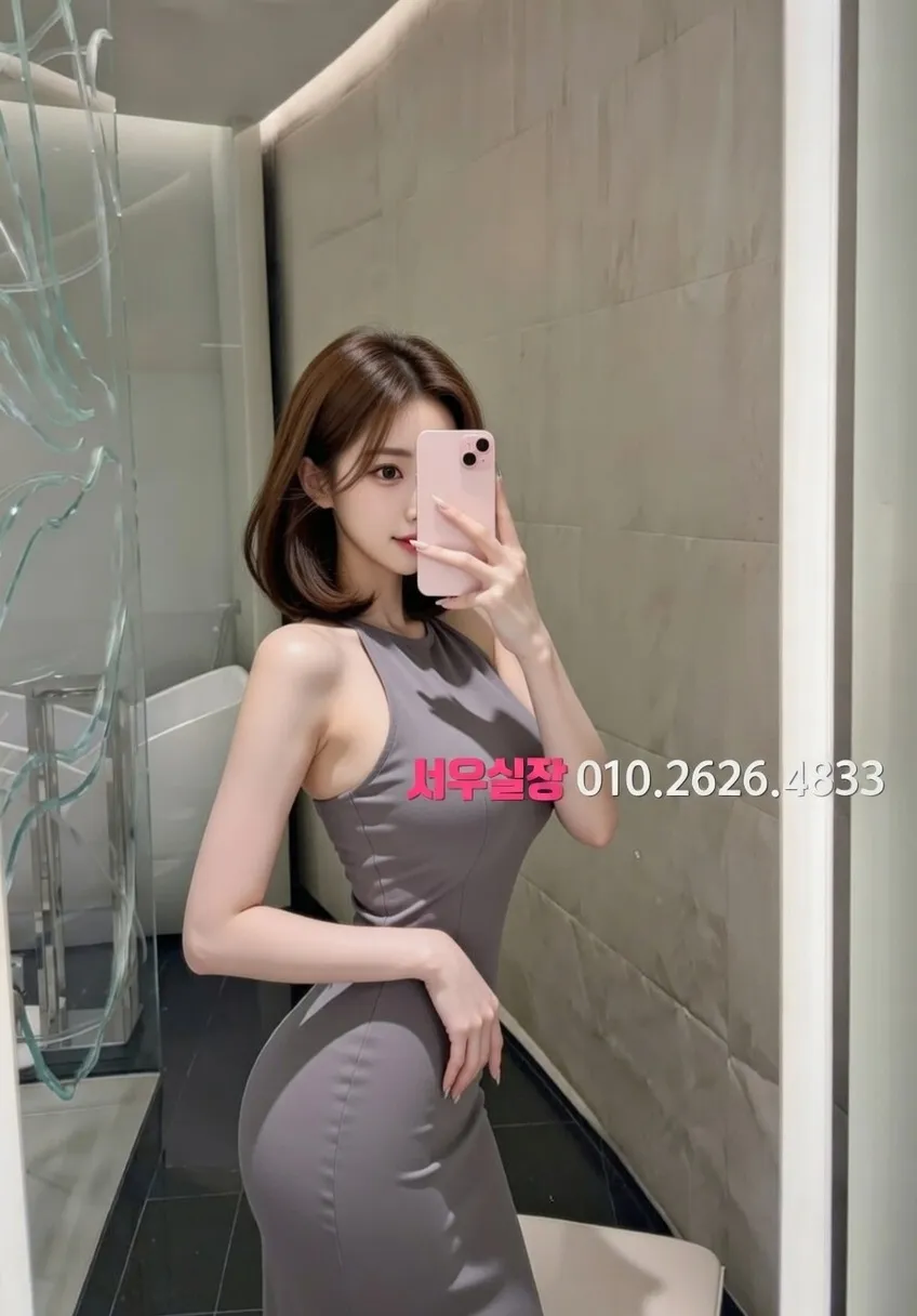 상봉 하이쩜오 프리미엄 라인업 10번 프로필