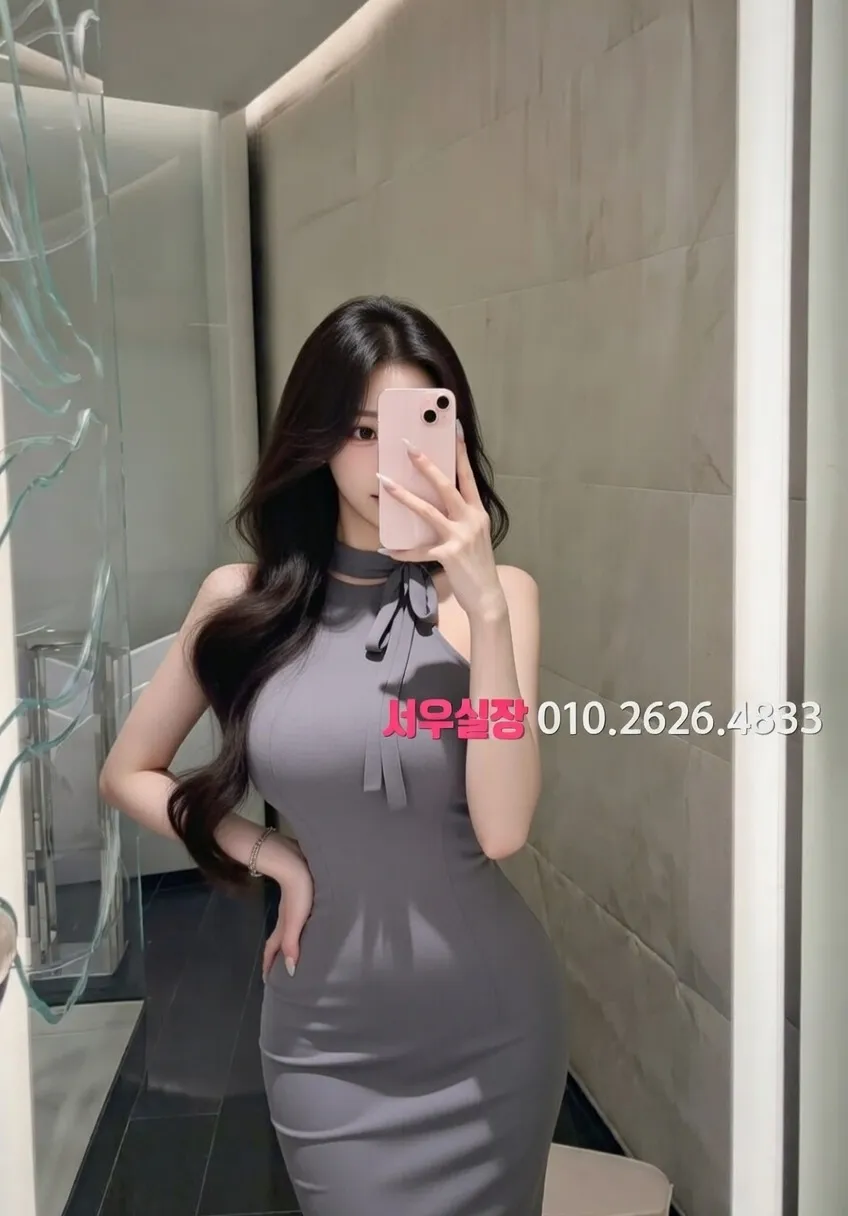 상봉 하이쩜오 프리미엄 라인업 12번 프로필