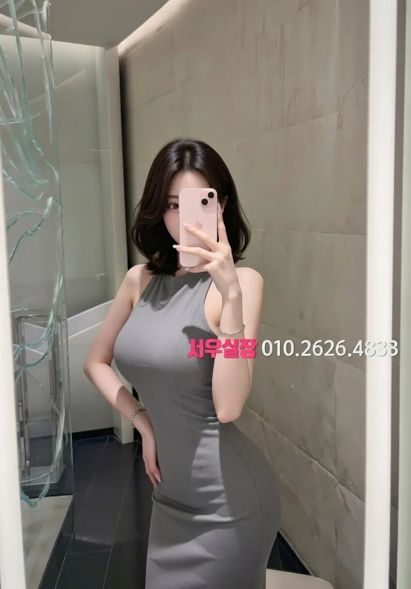 상봉 미러룸 프리미엄 라인업 12번 프로필