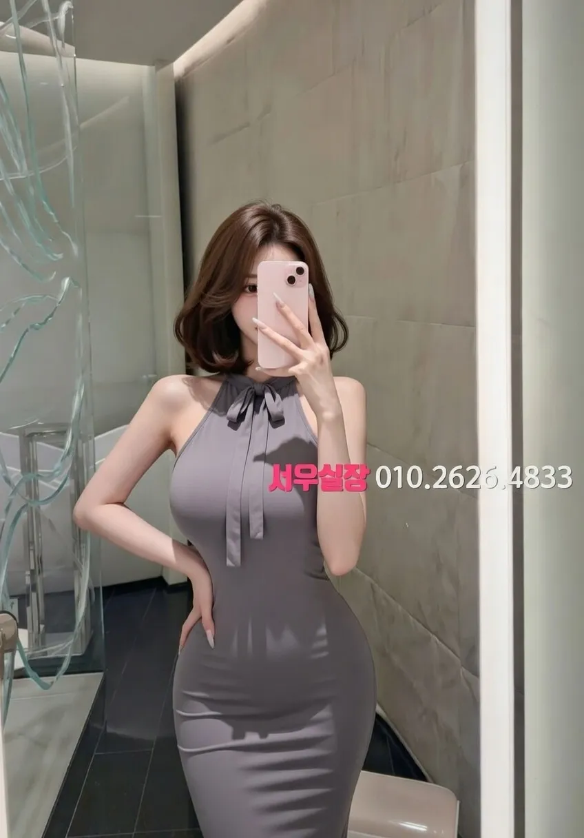 상봉 하이쩜오 프리미엄 라인업 35번 프로필