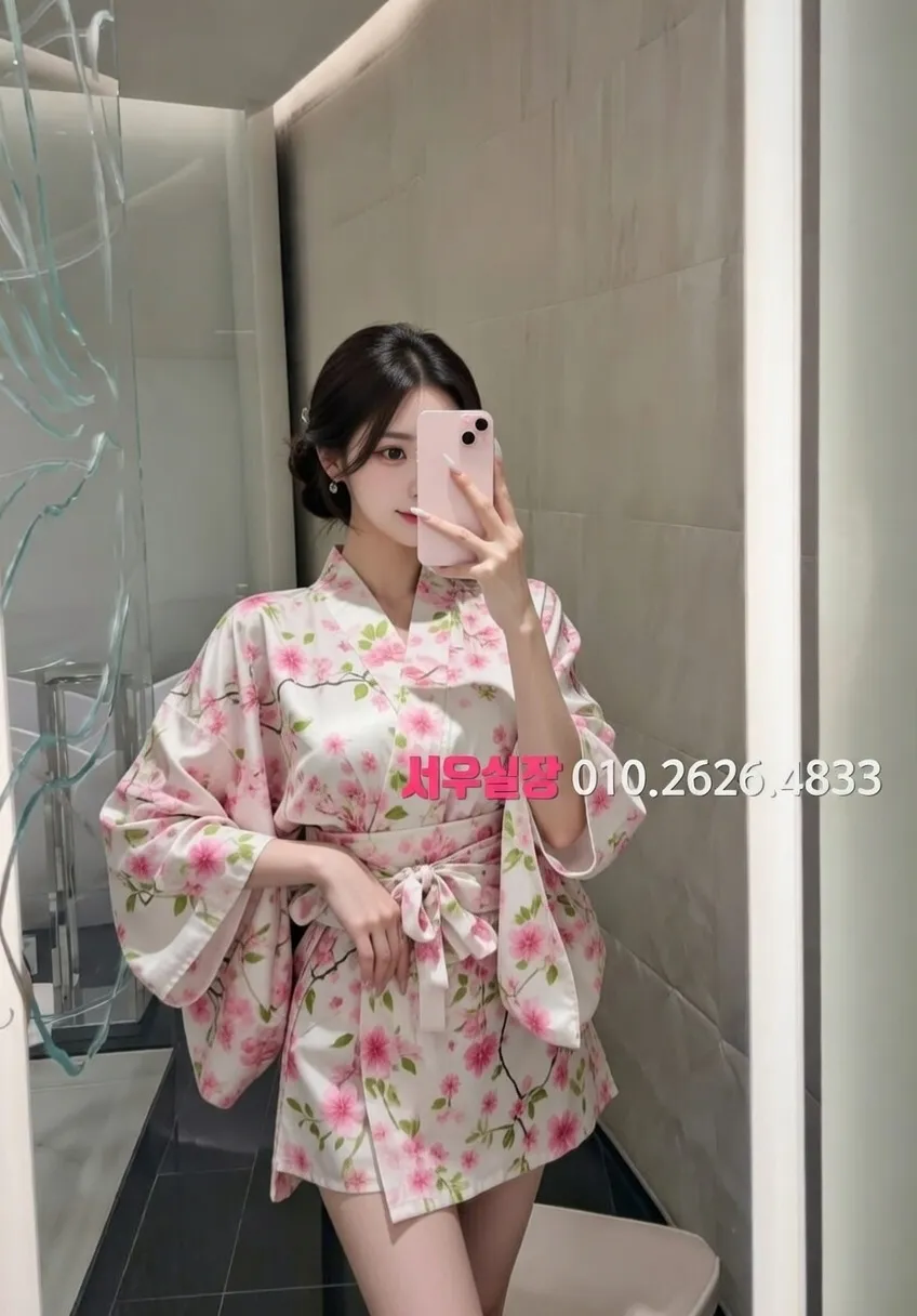 상봉 스탠드바 프리미엄 라인업 37번 프로필