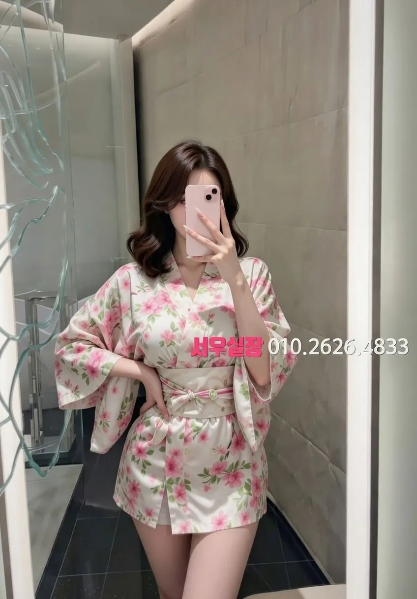 상봉 호빠 프리미엄 라인업 37번 프로필