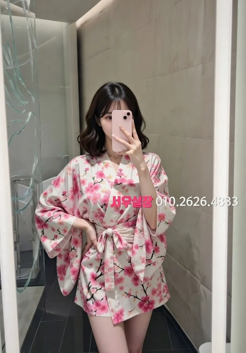 상봉 호빠 프리미엄 라인업 4번 프로필