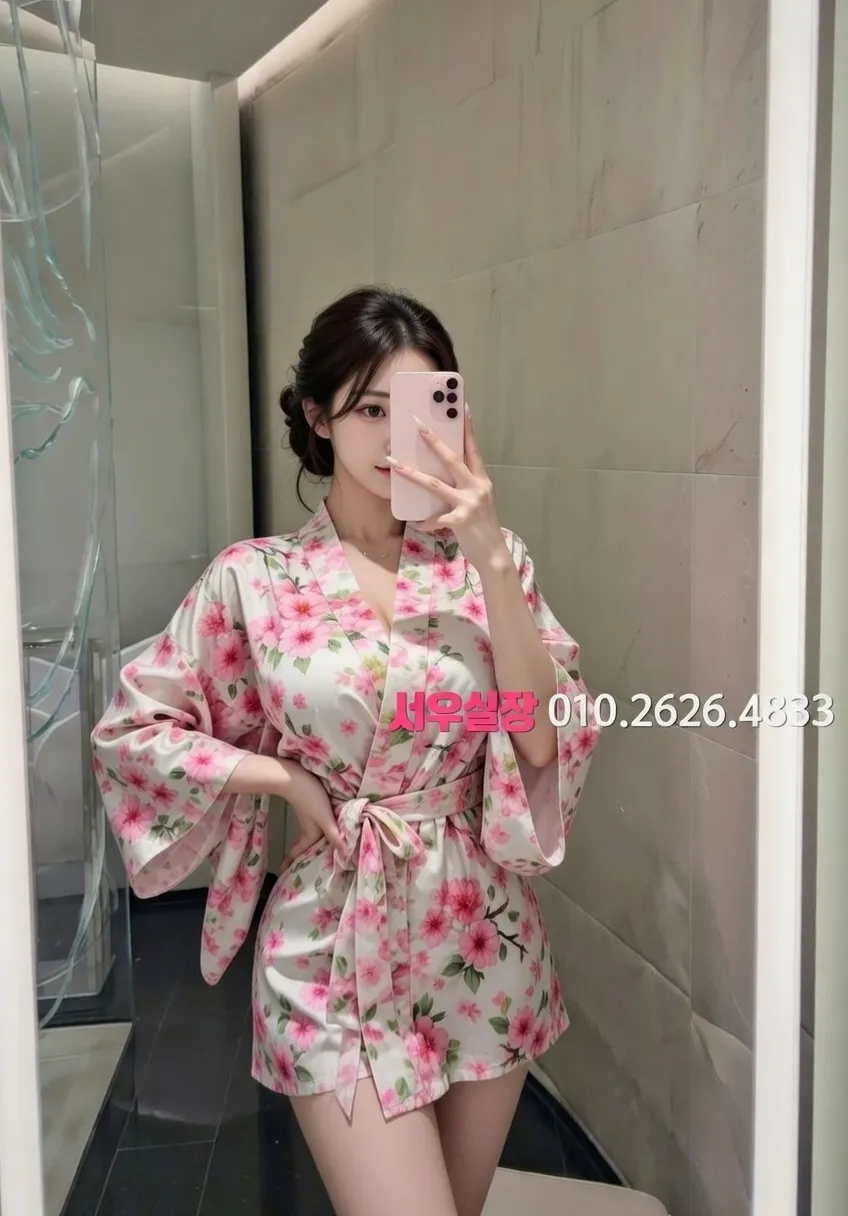 상봉 하이쩜오 프리미엄 라인업 28번 프로필