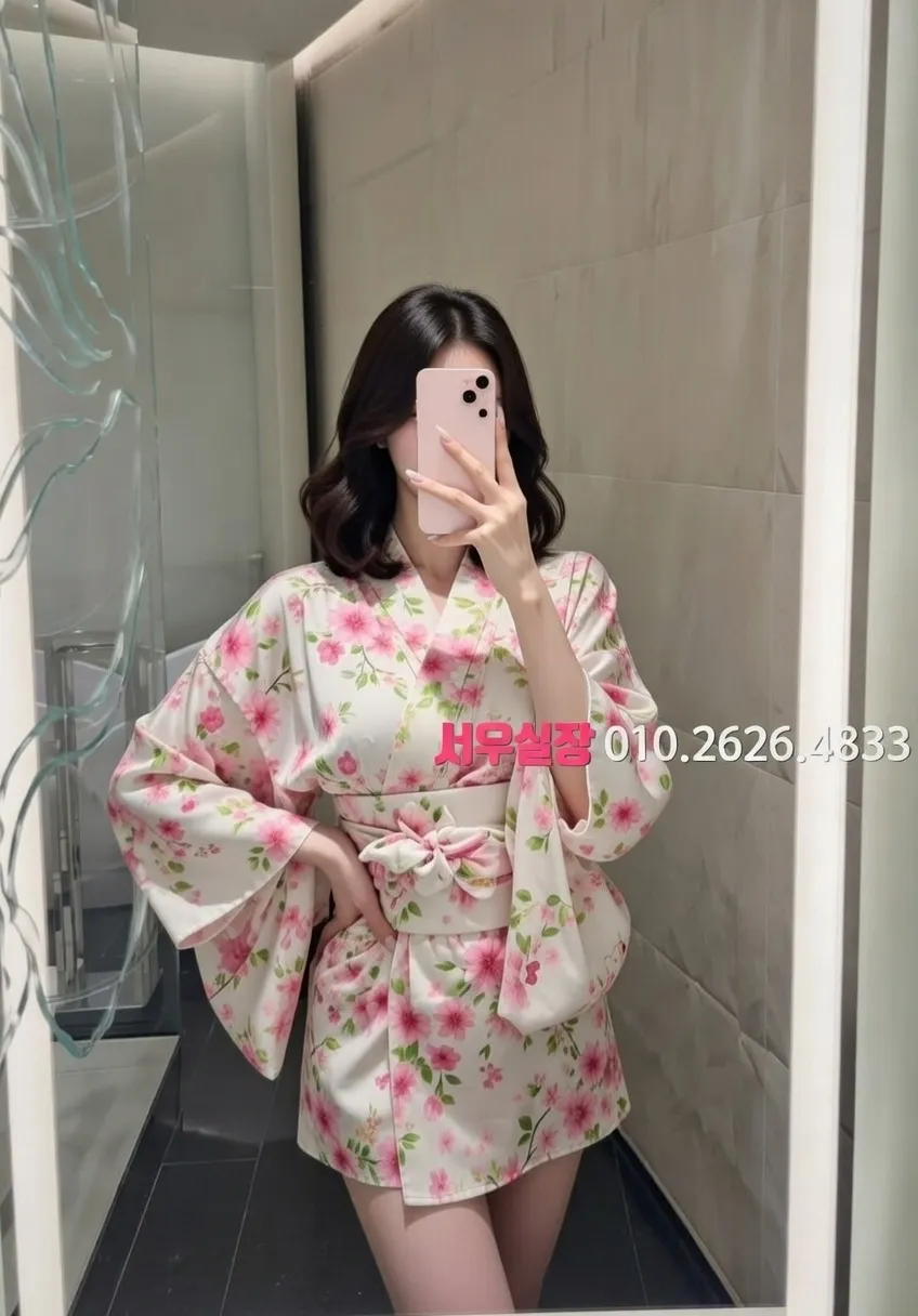 상봉 아빠방 프리미엄 라인업 37번 프로필