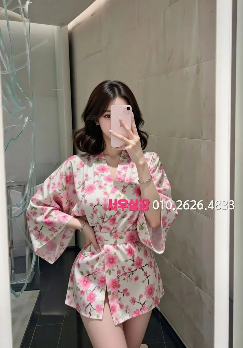 상봉 노래클럽 프리미엄 라인업 14번 프로필