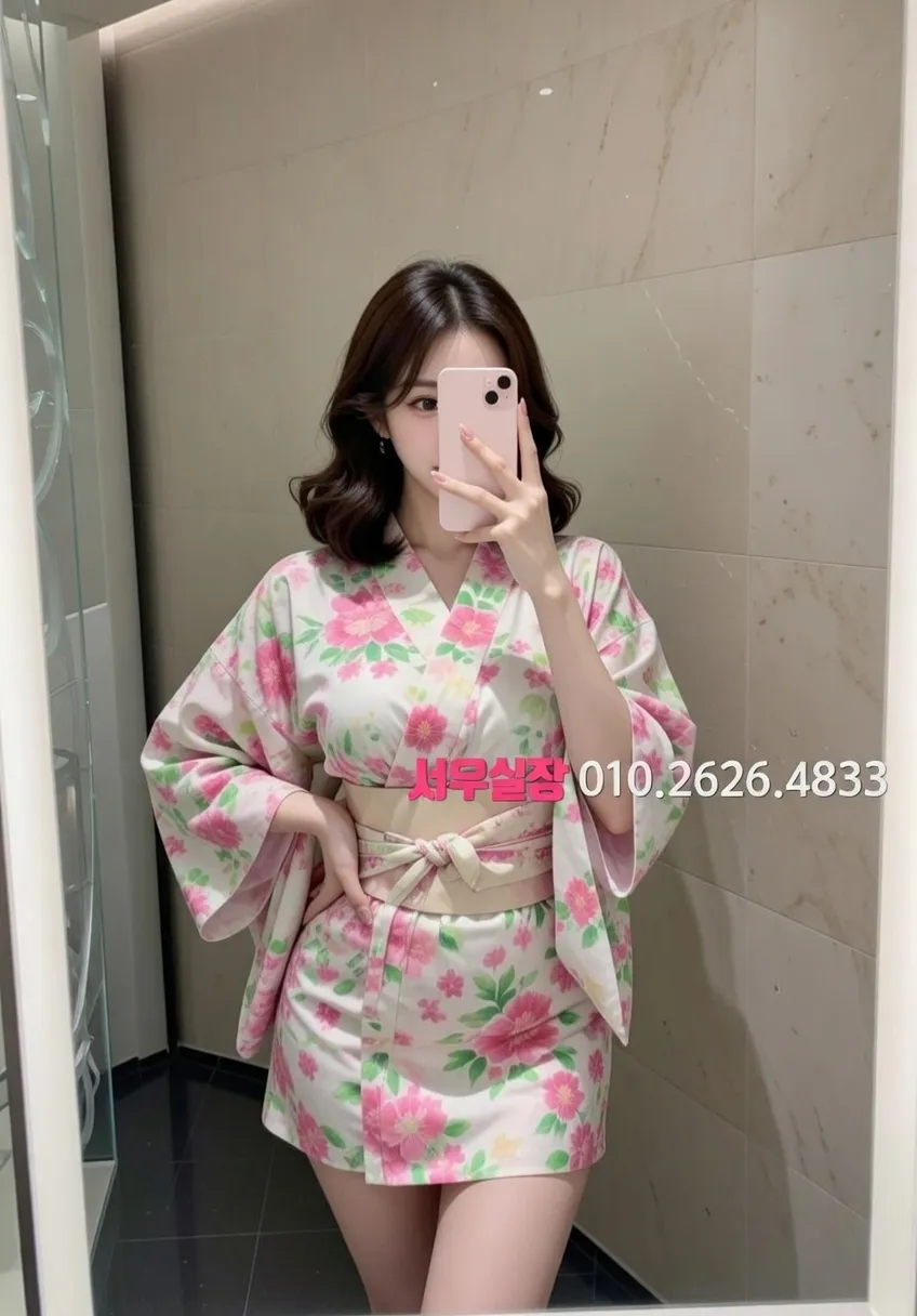 상봉 퍼블릭 프리미엄 라인업 9번 프로필