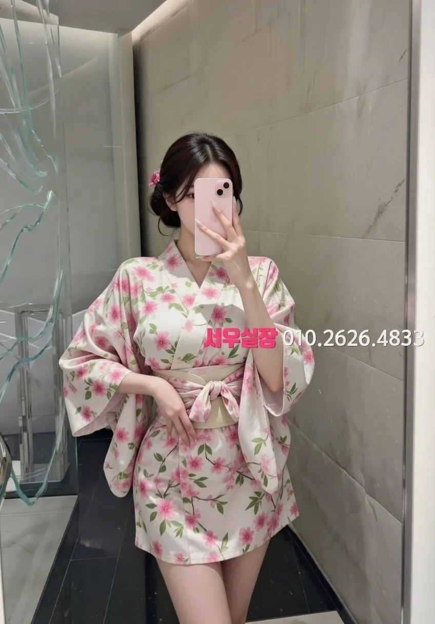 상봉 노래클럽 프리미엄 라인업 11번 프로필