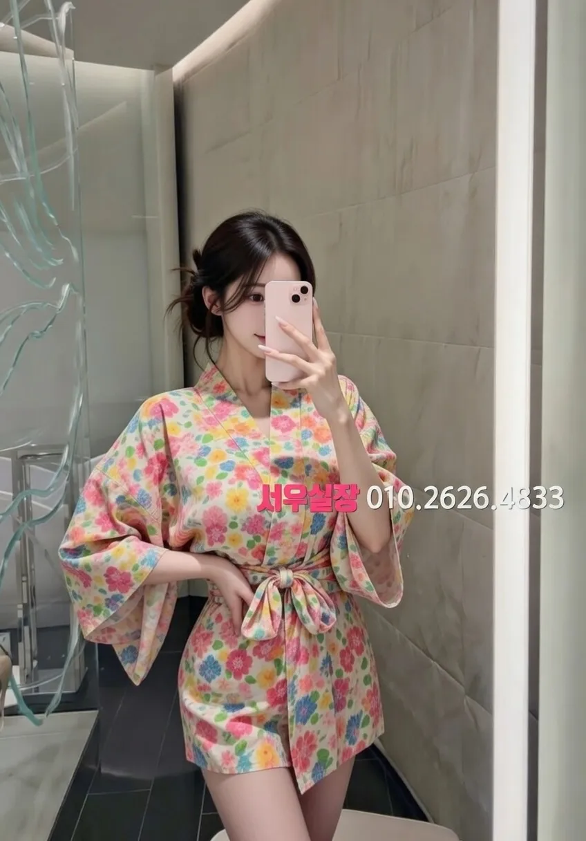 상봉 가라오케 프리미엄 라인업 1번 프로필