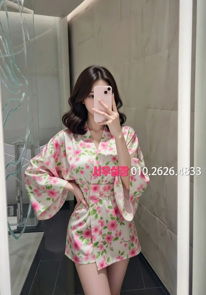 상봉 하이쩜오 프리미엄 라인업 24번 프로필