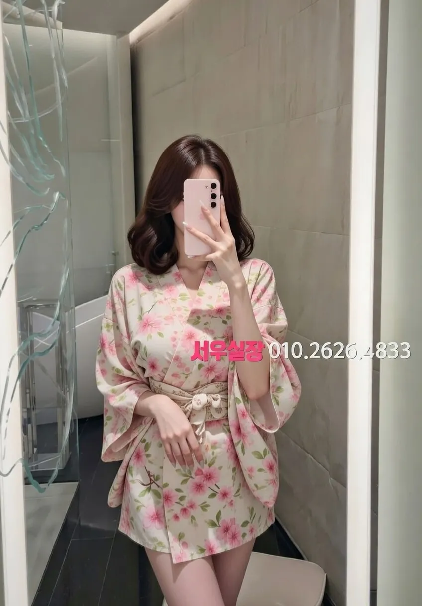 상봉 하이쩜오 프리미엄 라인업 3번 프로필