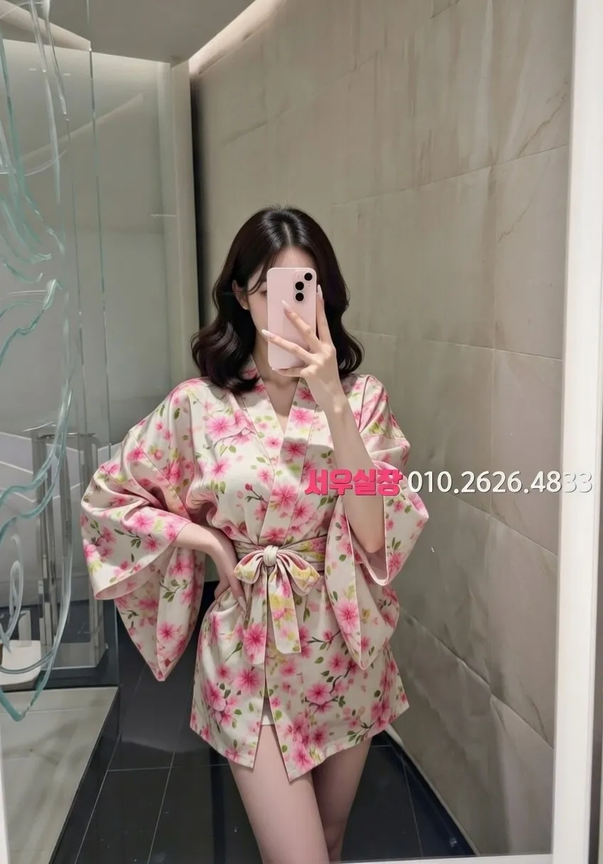 상봉 노래클럽 프리미엄 라인업 2번 프로필