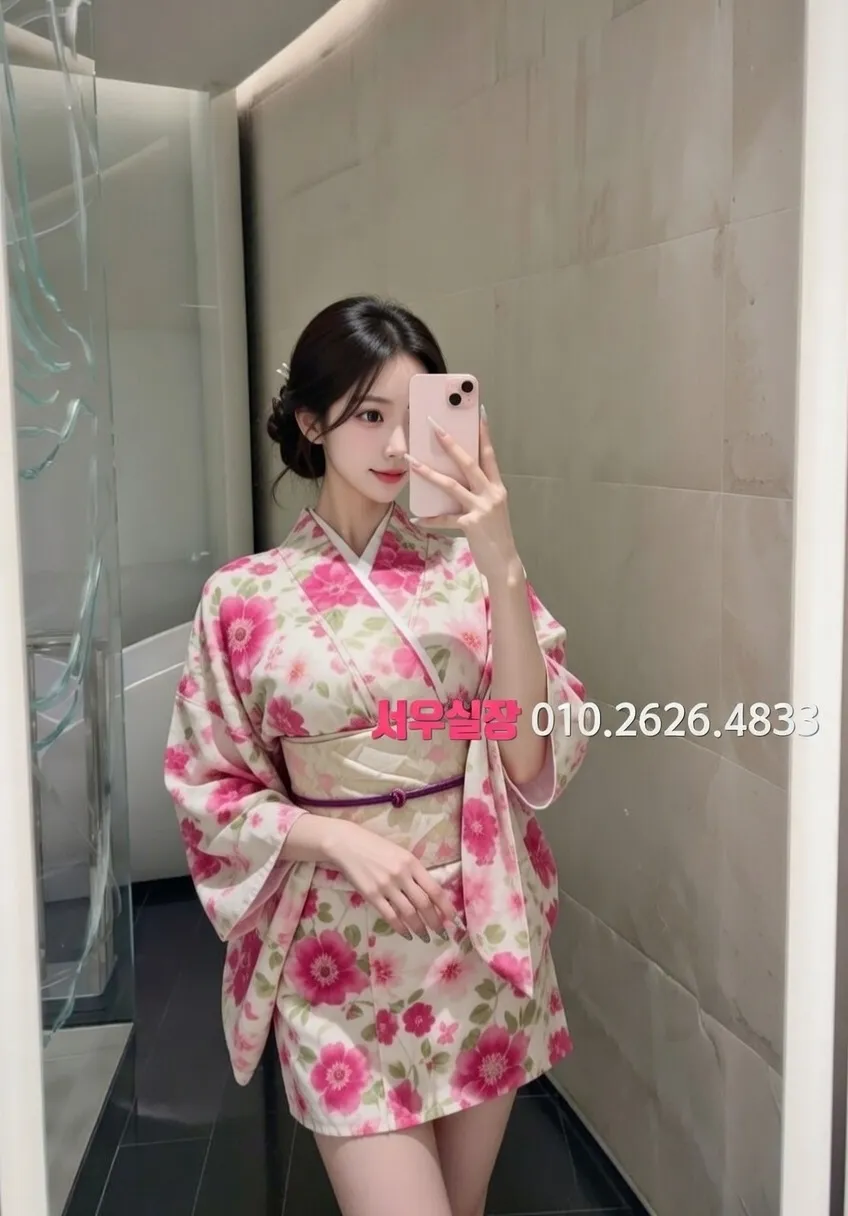 상봉 룸싸롱 추천 및 검증된 최상급 프리미엄 업소 스크린샷