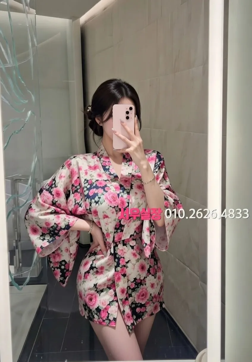 상봉 퍼블릭 프리미엄 라인업 31번 프로필