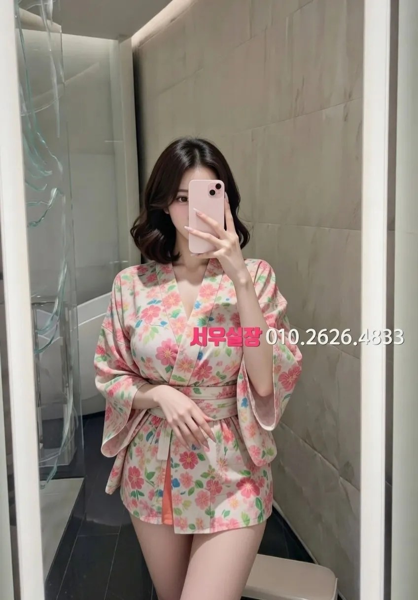 상봉 하이쩜오 추천 및 검증된 최상급 프리미엄 업소 스크린샷