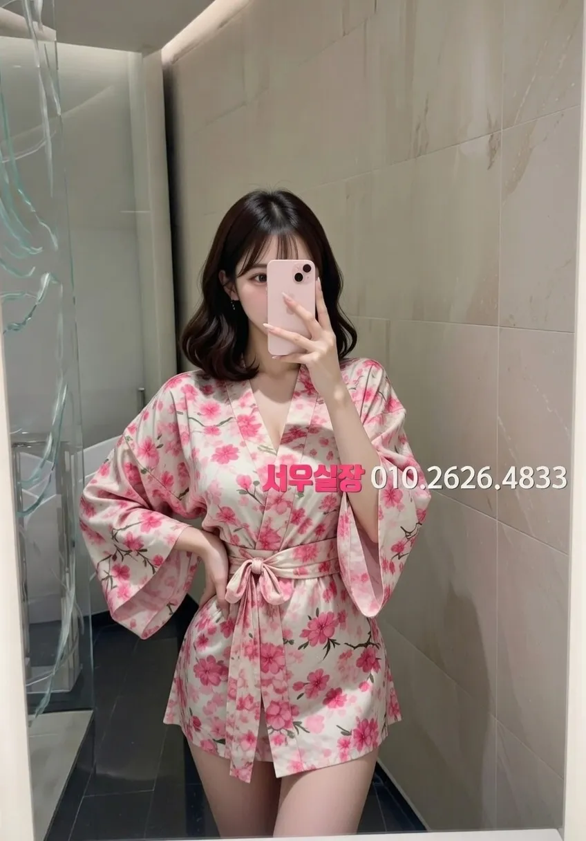 상봉 러시아노래방 추천 및 검증된 최상급 프리미엄 업소 스크린샷