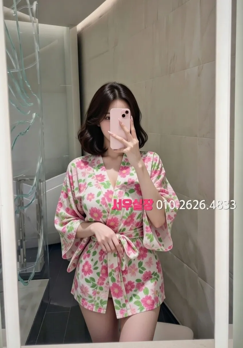 상봉 하이퍼블릭 프리미엄 라인업 6번 프로필