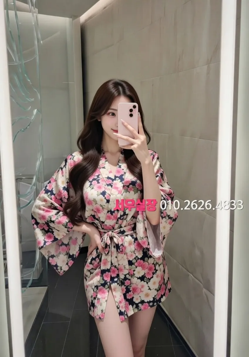 상봉 기모노룸 프리미엄 라인업 34번 프로필