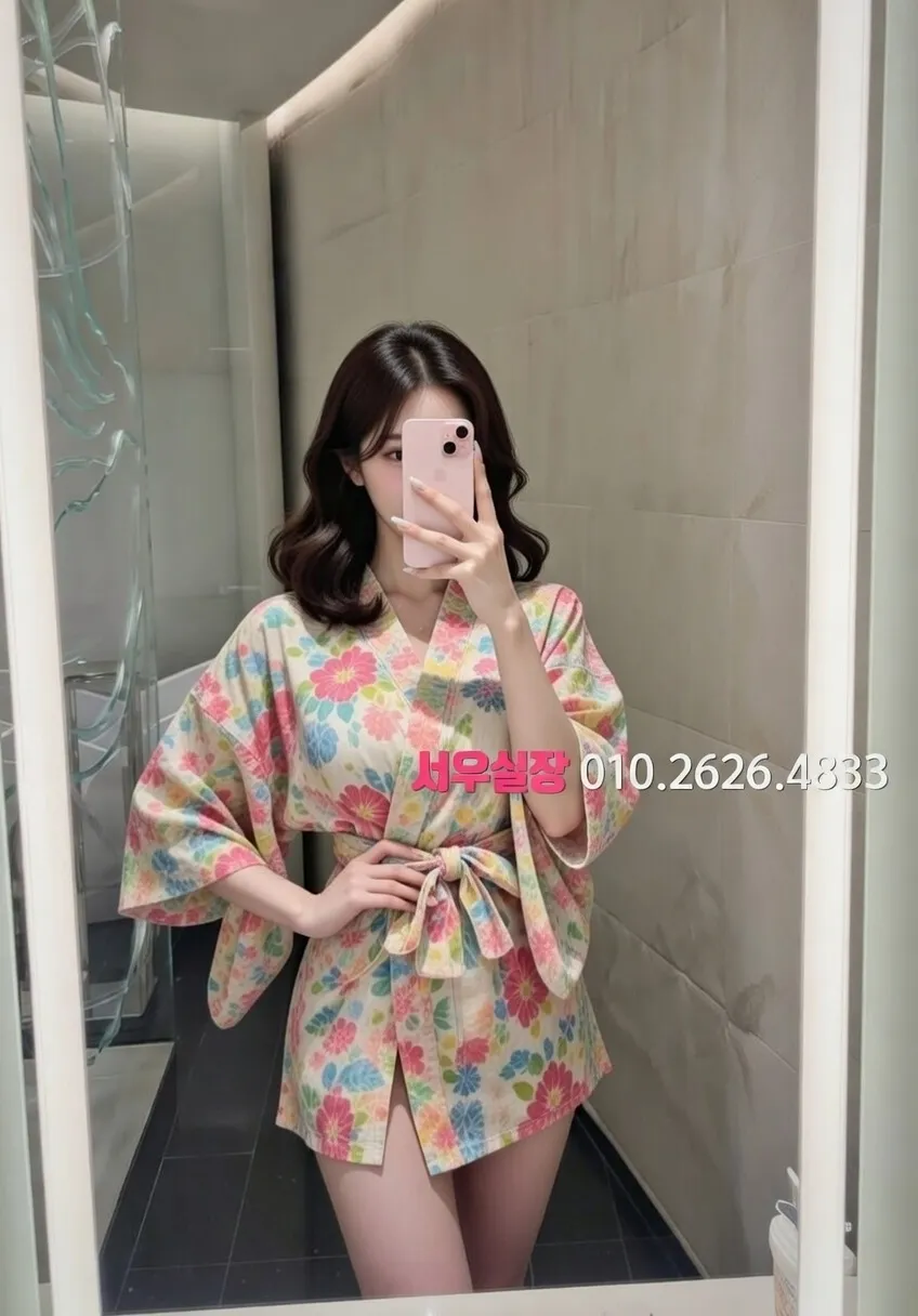 상봉 보도노래방 프리미엄 라인업 11번 프로필