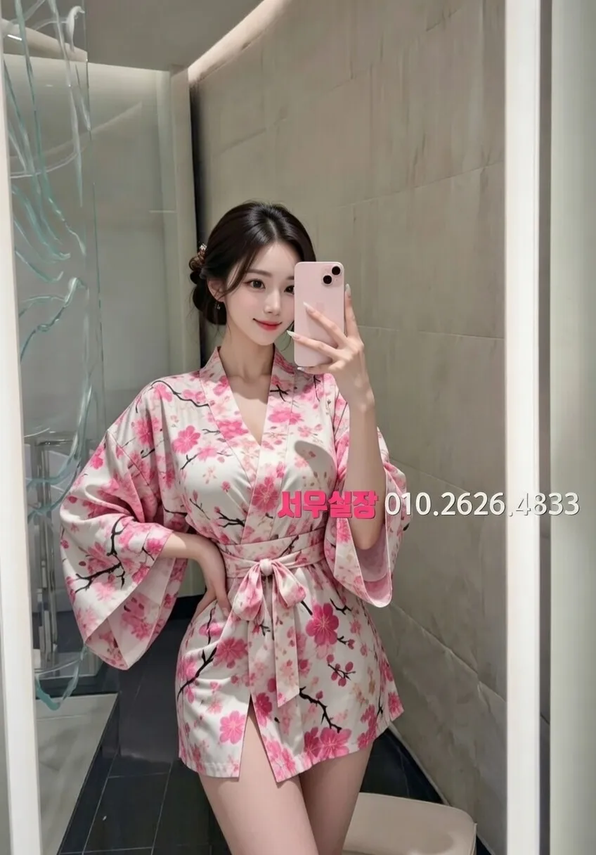 상봉 텐프로 프리미엄 라인업 17번 프로필