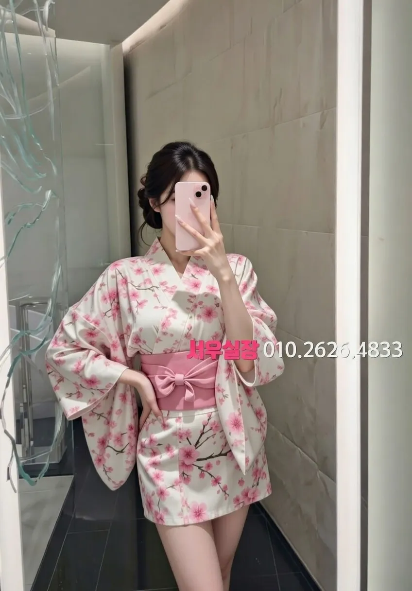 상봉 퍼블릭 프리미엄 라인업 11번 프로필