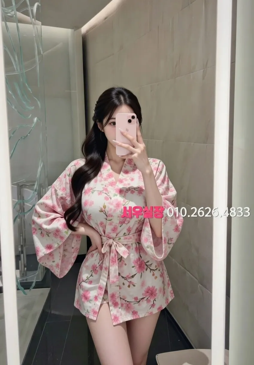 상봉 스탠드바 프리미엄 라인업 5번 프로필