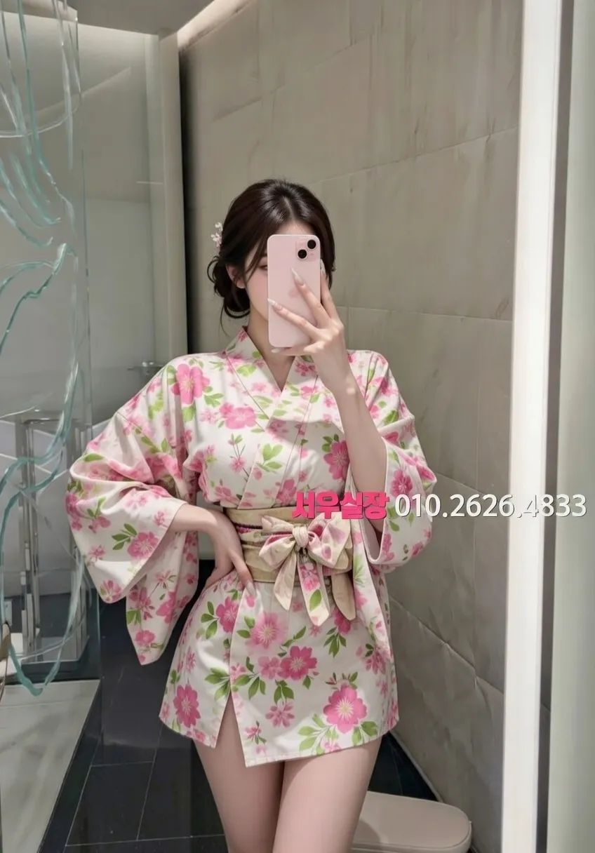 상봉 쩜오 프리미엄 라인업 6번 프로필