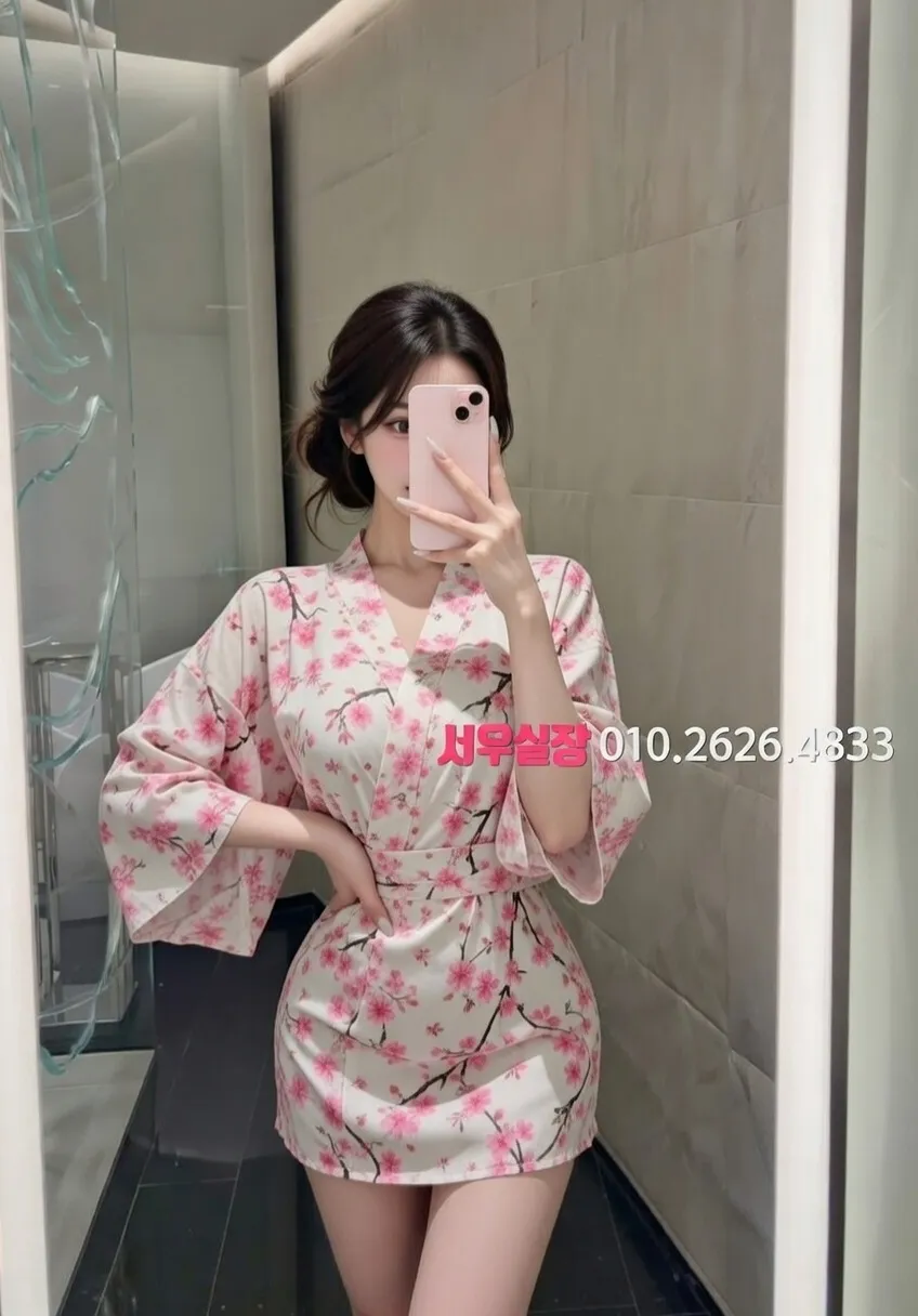 상봉 다국적노래방 추천 및 검증된 최상급 프리미엄 업소 스크린샷