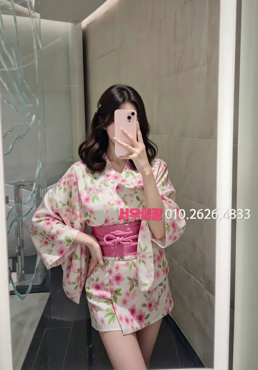 상봉 스탠드바 추천 및 검증된 최상급 프리미엄 업소 스크린샷