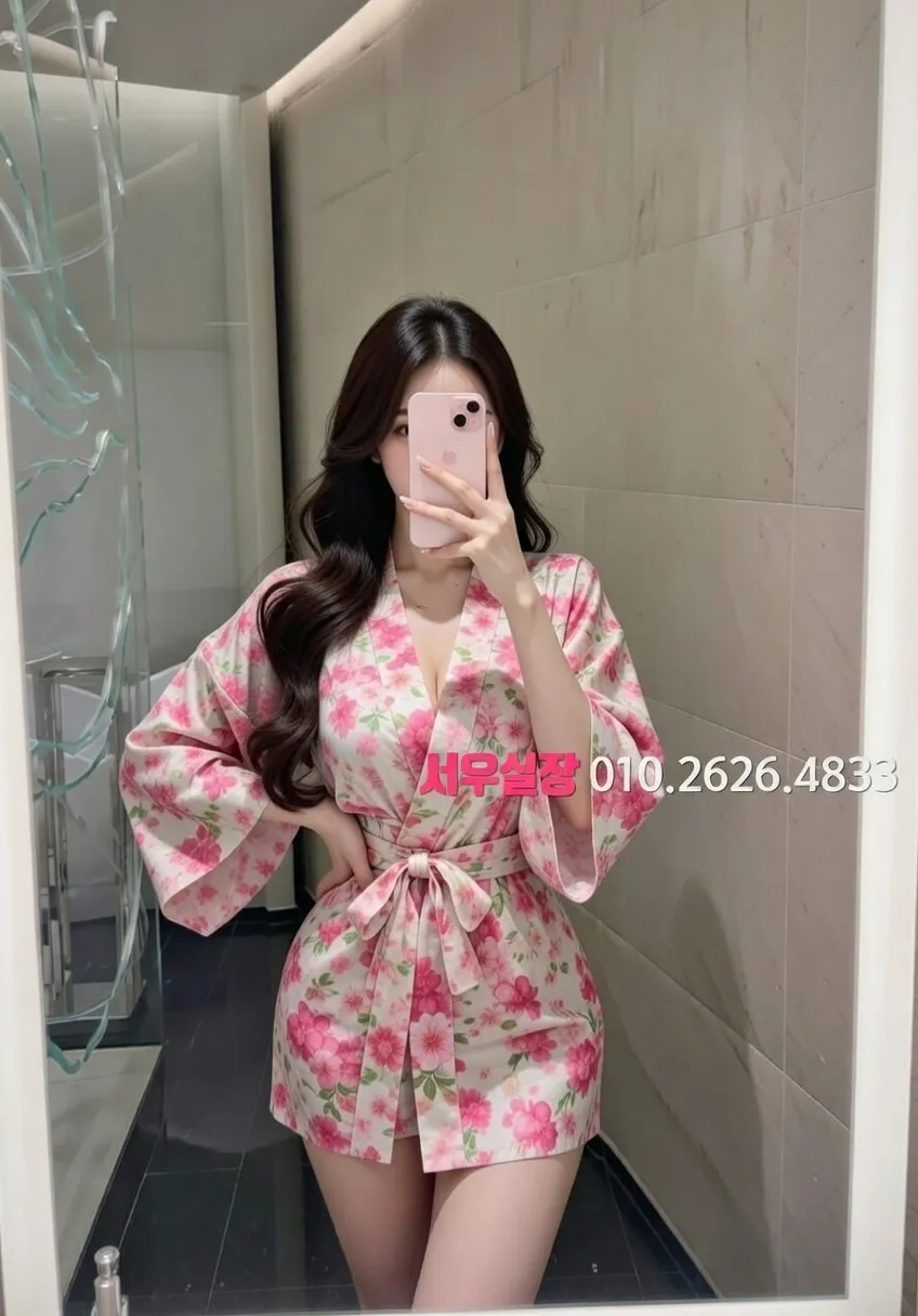 상봉 보도노래방 프리미엄 라인업 13번 프로필