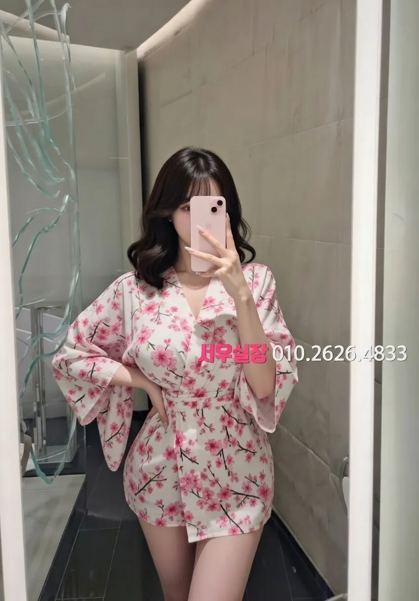 상봉 가라오케 프리미엄 라인업 15번 프로필