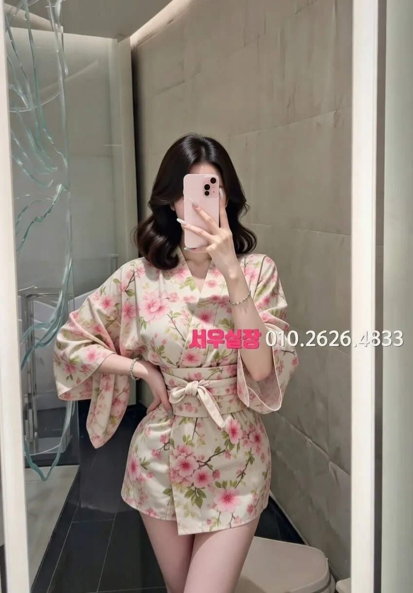 상봉 아빠방 프리미엄 라인업 32번 프로필